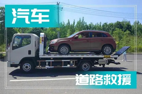 汽车底盘异响会影响行车安全吗